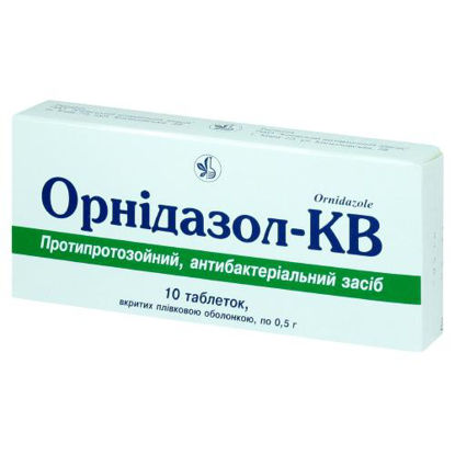 Світлина Орнідазол-КВ таблетки 0.5 г №10